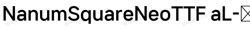NanumSquareNeoTTF aL字体转换
